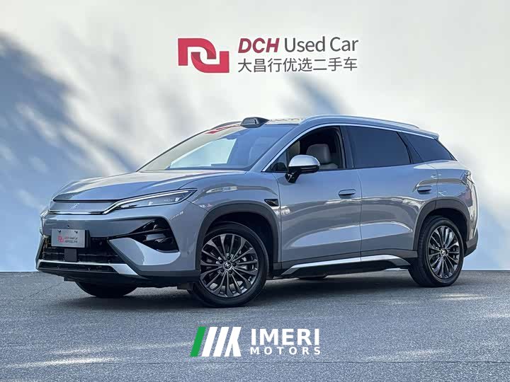 BYD Song Ultra EV 710KM Transcendent Edition