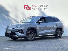 BYD Song Ultra EV 710KM Transcendent Edition - ფოტო 1