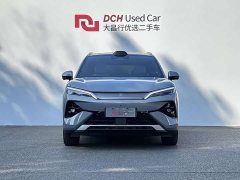 BYD Song Ultra EV 710KM Transcendent Edition - ფოტო 2