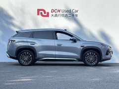 BYD Song Ultra EV 710KM Transcendent Edition - ფოტო 3