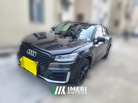 2021 Audi Q2L 35 TFSI Dynamic Entry