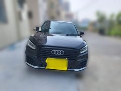 Audi Q2L 35 TFSI Dynamic Entry - photo 2