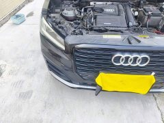 Audi Q2L 35 TFSI Dynamic Entry - photo 20