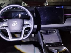 BYD Qin L EV 545KM Yunzhan Edition - ფოტო 12