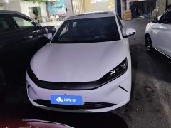 BYD Qin L EV 545KM Yunzhan Edition - ფოტო 2