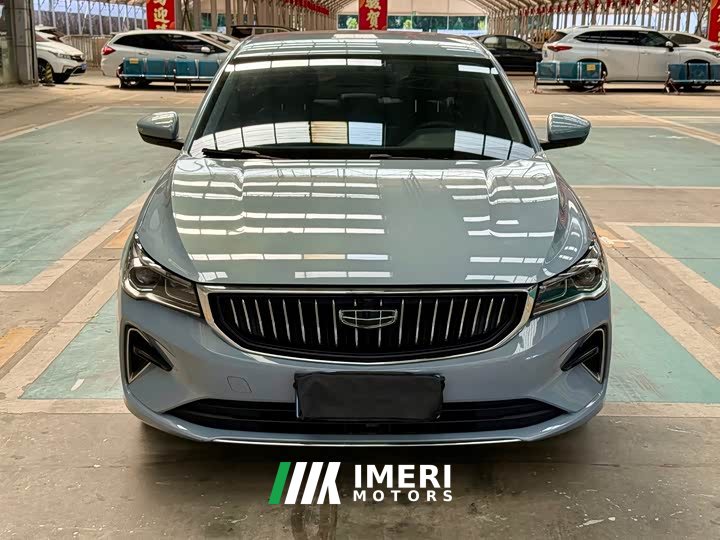 Geely Emgrand 4th Generation Champion Edition 1.5L CVT Luxury - автомобиль из Китая