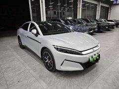 BYD Han L EV AWD LiDAR Flagship - ფოტო 4