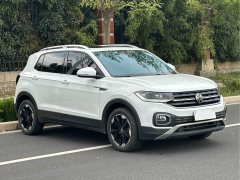 Volkswagen Tanyoung 1.5L Automatic Smart Connected Edition - ფოტო 3