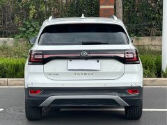Volkswagen Tanyoung 1.5L Automatic Smart Connected Edition - ფოტო 6