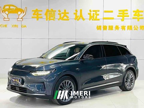 2025 Leapmotor Leapo C11 Pure Electric 580 Premium Edition - ავტომობილი ჩინეთიდან