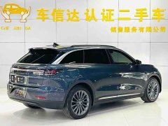 Leapmotor Leapo C11 Pure Electric 580 Premium Edition - фото 2