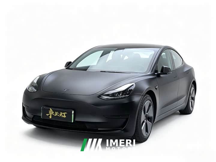 Tesla Model 3 Standard Range RWD Upgrade - ავტომობილი ჩინეთიდან