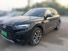 Audi Q5L 40 TFSI Luxury Sport Edition - ფოტო 1