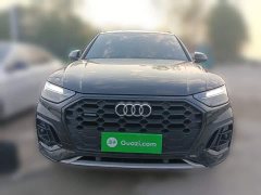 Audi Q5L 40 TFSI Luxury Sport Edition - ფოტო 2