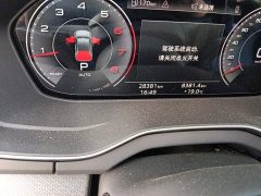 Audi Q5L 40 TFSI Luxury Sport Edition - ფოტო 8