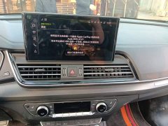 Audi Q5L 40 TFSI Luxury Sport Edition - ფოტო 9