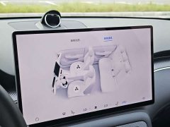 SAIC Shangjie H5 Pure Electric Max Long Range - ფოტო 14