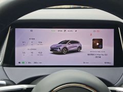 SAIC Shangjie H5 Pure Electric Max Long Range - ფოტო 15
