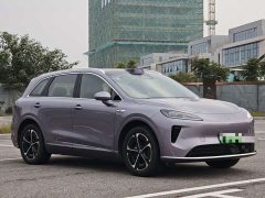 SAIC Shangjie H5 Pure Electric Max Long Range - ფოტო 3