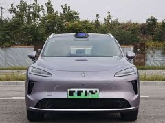 SAIC Shangjie H5 Pure Electric Max Long Range - ფოტო 4
