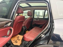 BMW X3 xDrive30i Premier M Night Package - ფოტო 11