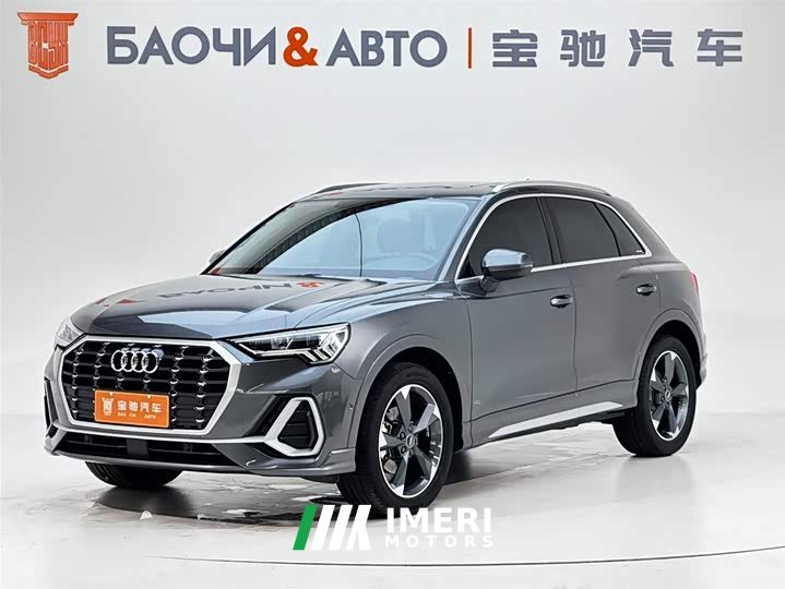 Audi Q3 2023 35 TFSI Fashionable and Dynamic (1.4T) - ავტომობილი ჩინეთიდან