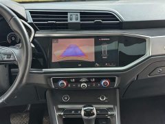 Audi Q3 2023 35 TFSI Fashionable and Dynamic (1.4T) - ფოტო 10