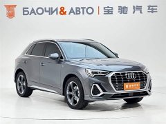 Audi Q3 2023 35 TFSI Fashionable and Dynamic (1.4T) - ფოტო 4