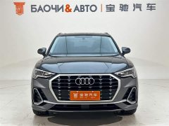Audi Q3 2023 35 TFSI Fashionable and Dynamic (1.4T) - ფოტო 5