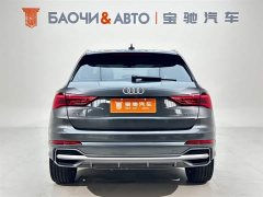 Audi Q3 2023 35 TFSI Fashionable and Dynamic (1.4T) - ფოტო 7