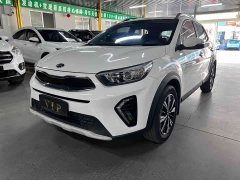Kia Yipao 1.4L Automatic Fun Enjoy Edition - photo 1
