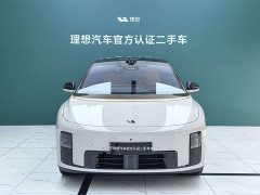 Li Auto i8 Standard Edition - фото 2