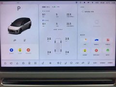 Li Auto i8 Standard Edition - фото 9