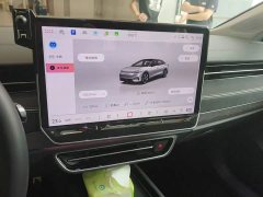 Volkswagen ID.7 VIZZION PRO - ფოტო 14