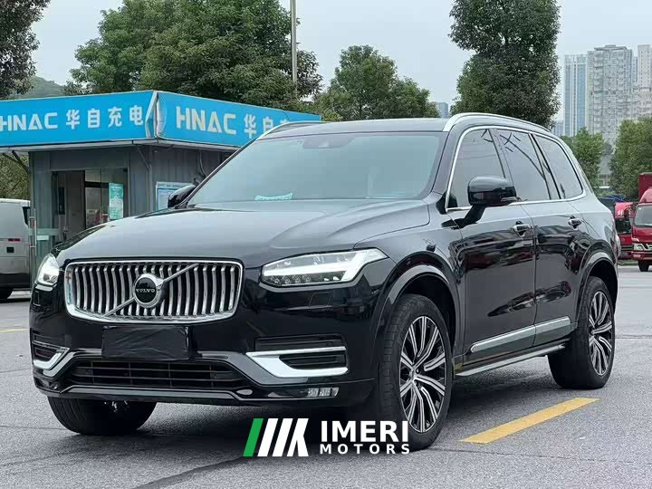 Volvo XC90 B6 Intelligent Luxury 7-Seater - car from China
