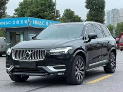 Volvo XC90 B6 Intelligent Luxury 7-Seater - photo 1