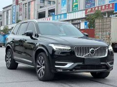 Volvo XC90 B6 Intelligent Luxury 7-Seater - photo 3