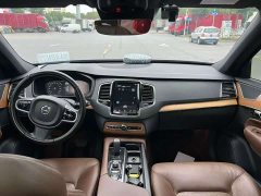Volvo XC90 B6 Intelligent Luxury 7-Seater - photo 6