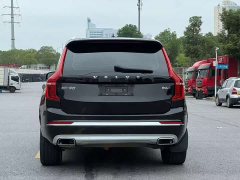 Volvo XC90 B6 Intelligent Luxury 7-Seater - photo 8