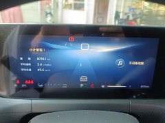 Buick Excelle Pro Comfort Edition - photo 14