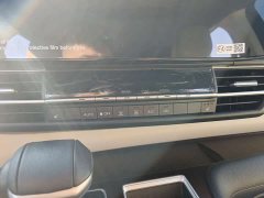 Toyota Grevias 2.5L Hybrid Premium Plus Edition - фото 10