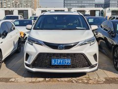 Toyota Grevias 2.5L Hybrid Premium Plus Edition - фото 2