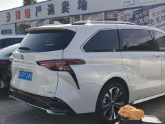 Toyota Grevias 2.5L Hybrid Premium Plus Edition - фото 5