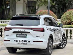 AITO M7 1.5T Intelligent Driving AWD Max 5-Seater - фото 6
