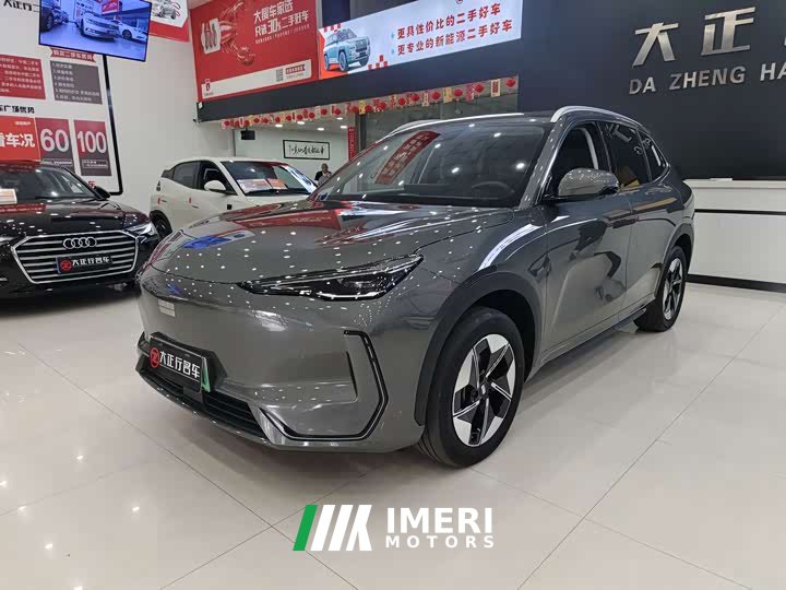 Geely Galaxy E5 610km Explorer Edition