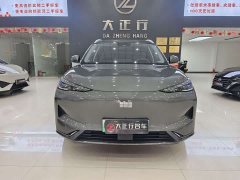 Geely Galaxy E5 610km Explorer Edition - ფოტო 2