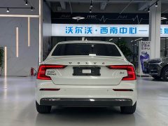 Volvo S60 B4 Smart Luxury Edition - ფოტო 9