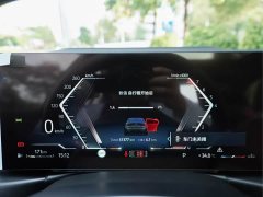 BMW 3 Series 330Li M Sport Night Edition Package - фото 14