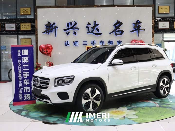Mercedes-Benz GLB 220 Fashion Edition - ავტომობილი ჩინეთიდან