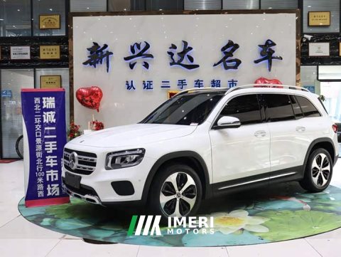 2022 Mercedes-Benz GLB 220 Fashion Edition - ავტომობილი ჩინეთიდან